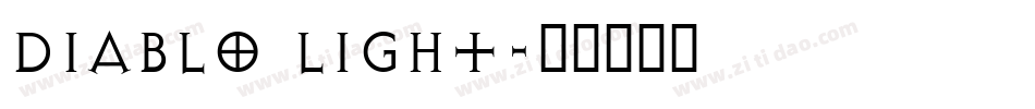 Diablo Light字体转换
